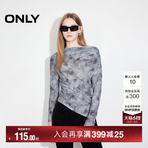 ONLY扎染一字肩修身长袖T恤