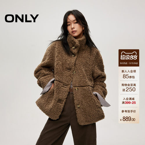 ONLY摩登羊羔毛保暖立领棉服