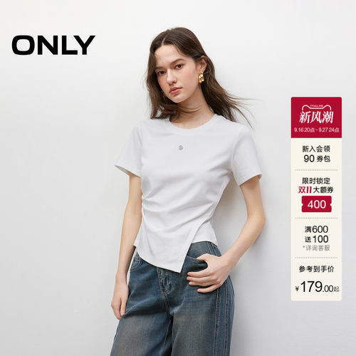 ONLY不对称正肩圆领T恤