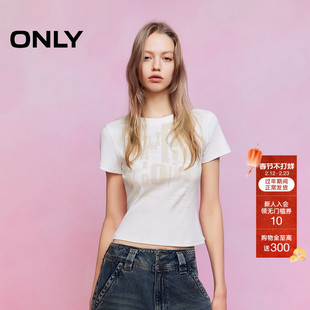 ONLY2026春季新款显瘦纵向罗纹复古斑驳字母印花短款短袖T恤女