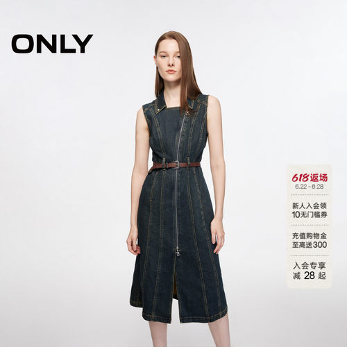 显瘦中长款牛仔连衣裙ONLY