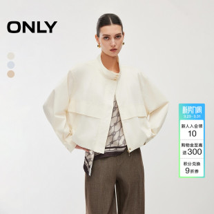 风大口袋短款 工装 设计宽松立领休闲风衣外套女 新款 ONLY2026春季