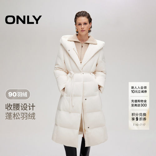 ONLY连帽宽松长款羽绒服