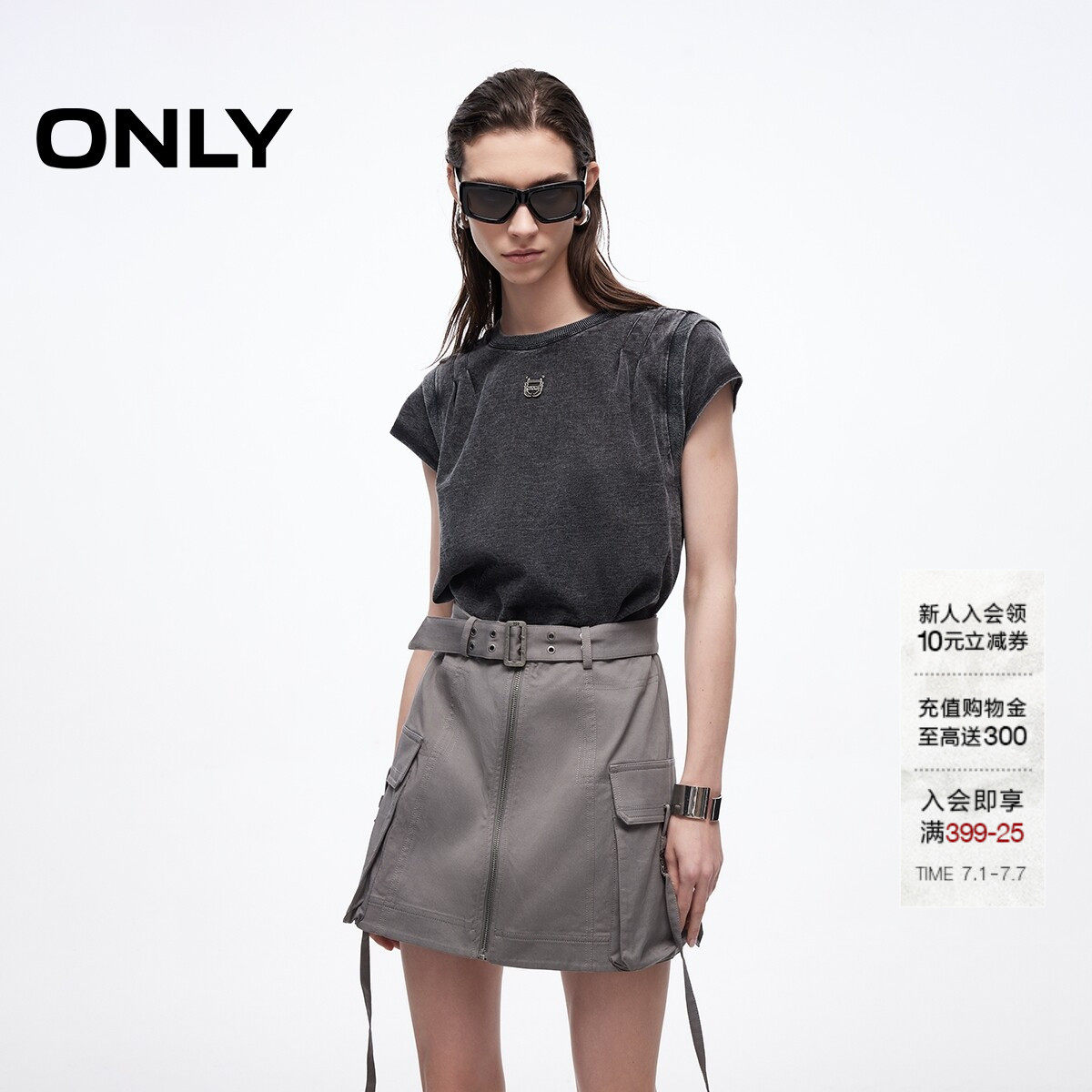 ONLY假两件T恤裙圆领短裙连衣裙