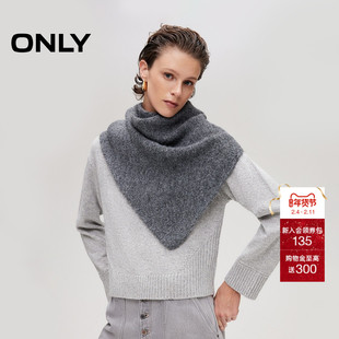 ONLY2025冬季新款柔软亲肤棉绒材质保暖配饰三角巾灰色围巾女