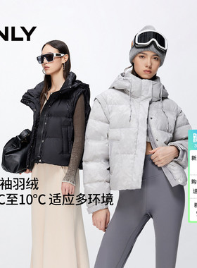 ONLY2025冬季新款90白鸭绒可拆卸袖连帽泡芙云朵感短款羽绒服女