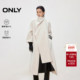 走秀款 ONLY2025冬季 新款 立领绵羊毛羊驼毛宽松长款 毛呢大衣