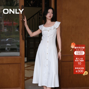 ONLY2025夏季新款减龄飞袖荷叶领拼接牛仔U型领白色中长裙连衣裙