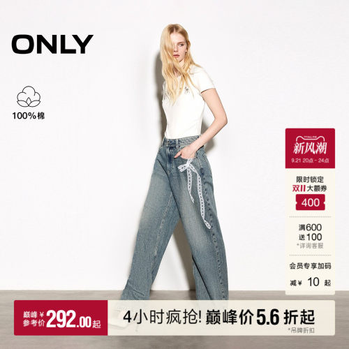 ONLY纯棉蝴蝶结印花直筒裤牛仔裤