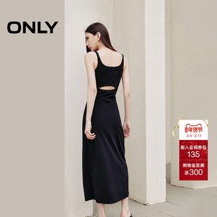ONLY2025夏季新款通勤舒适百搭收腰修身长款吊带裙黑色连衣裙