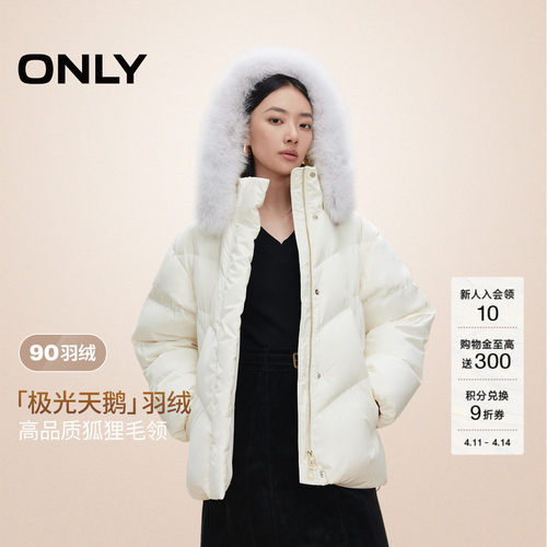 ONLY可拆卸毛领羽绒服