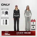 棉花糖套装 假两件连帽卫衣休闲裤 ONLY2025冬季 加绒修身 女 新款