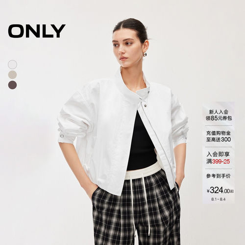 ONLY立领纯色长袖开衫风衣外套