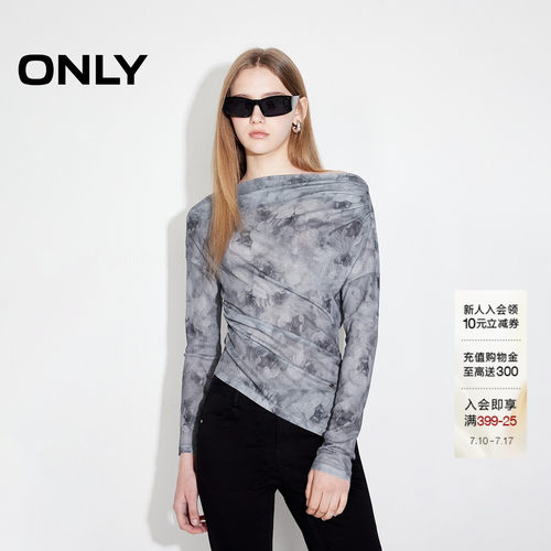 ONLY扎染一字肩修身长袖T恤