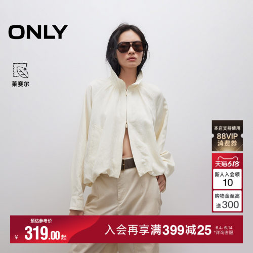 ONLY立领设计插肩袖宽松外套