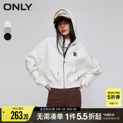 ONLY百搭落肩连帽开衫短款卫衣女