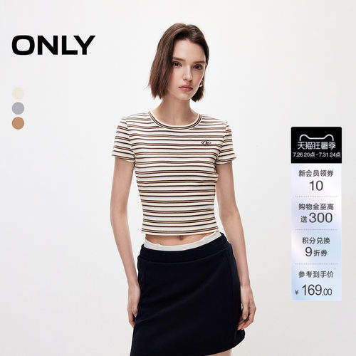 ONLY彩色条纹撞边圆领短袖T恤