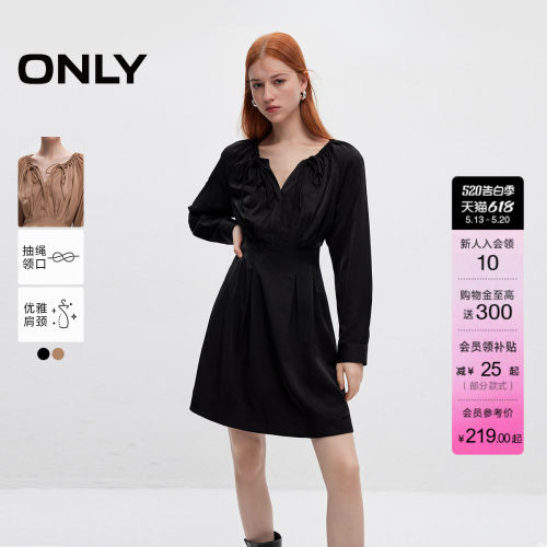 ONLY百搭抽绳A字收腰短裙连衣裙