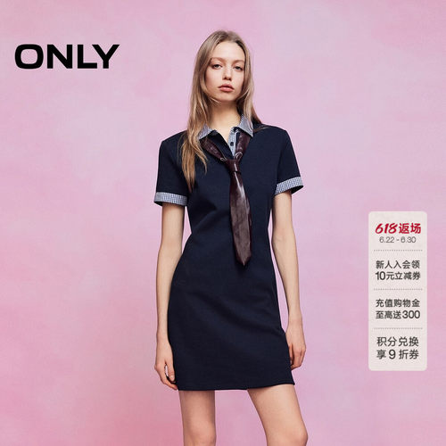 ONLY显瘦翻领格纹拼接短裙连衣裙