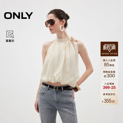 ONLY含莱赛尔蝴蝶结宽松蕾丝衫女