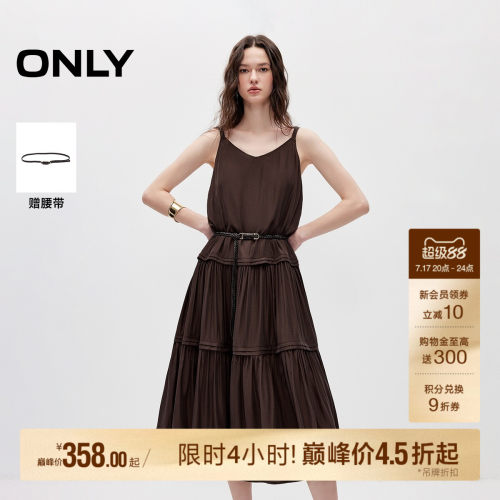 ONLY复古度假松弛吊带长裙连衣裙
