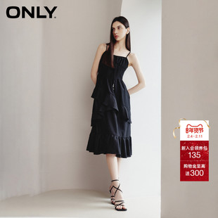 【油画裙】ONLY夏季甜美荷叶边长款吊带秋日碎花连衣裙女