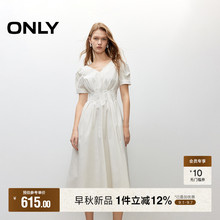 ONLY2025夏季新款纯色高腰V领泡泡袖收腰显瘦中长裙短袖连衣裙女