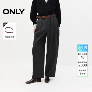 袢一字后袋隐形门襟宽松阔腿休闲裤 显瘦立体裤 女 新款 ONLY2026春季