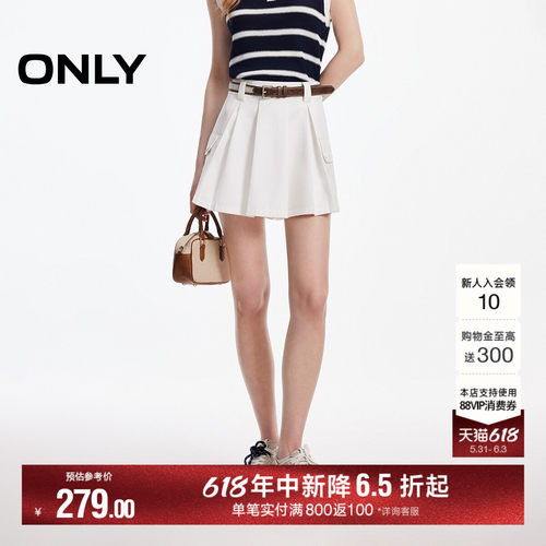 ONLY工装口袋前片百褶短裤