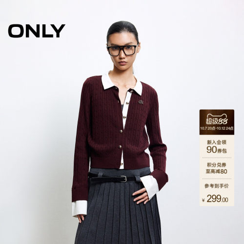 ONLY学院风正肩上衣假两件针织衫
