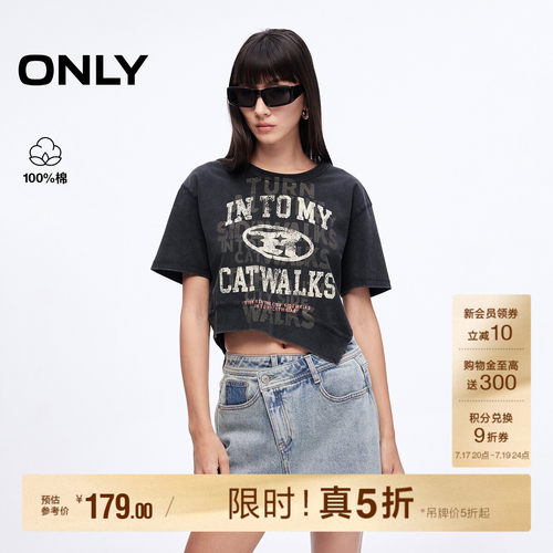 ONLY印花宽松落肩圆领短款T恤