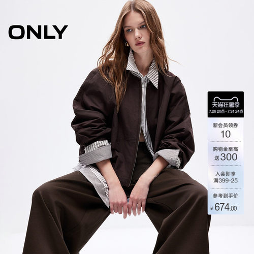 ONLY底摆抽绳圆领外套
