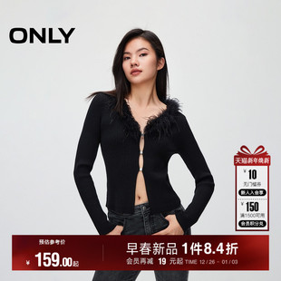 女 针织衫 12433B002 简约百搭含羊毛V领长袖 ONLY冬季
