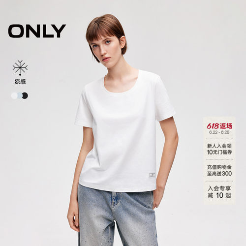 ONLY简约纯色直筒U型领短袖T恤