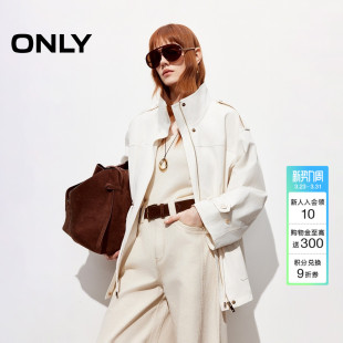 休闲立领抽绳收腰实用口袋廓形风衣外套女 工装 ONLY2026春季 新款