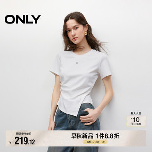 飾不對稱正肩圓領(lǐng)短袖 ONLY2025夏季 新款 棉感親膚褶皺金屬裝 T恤女