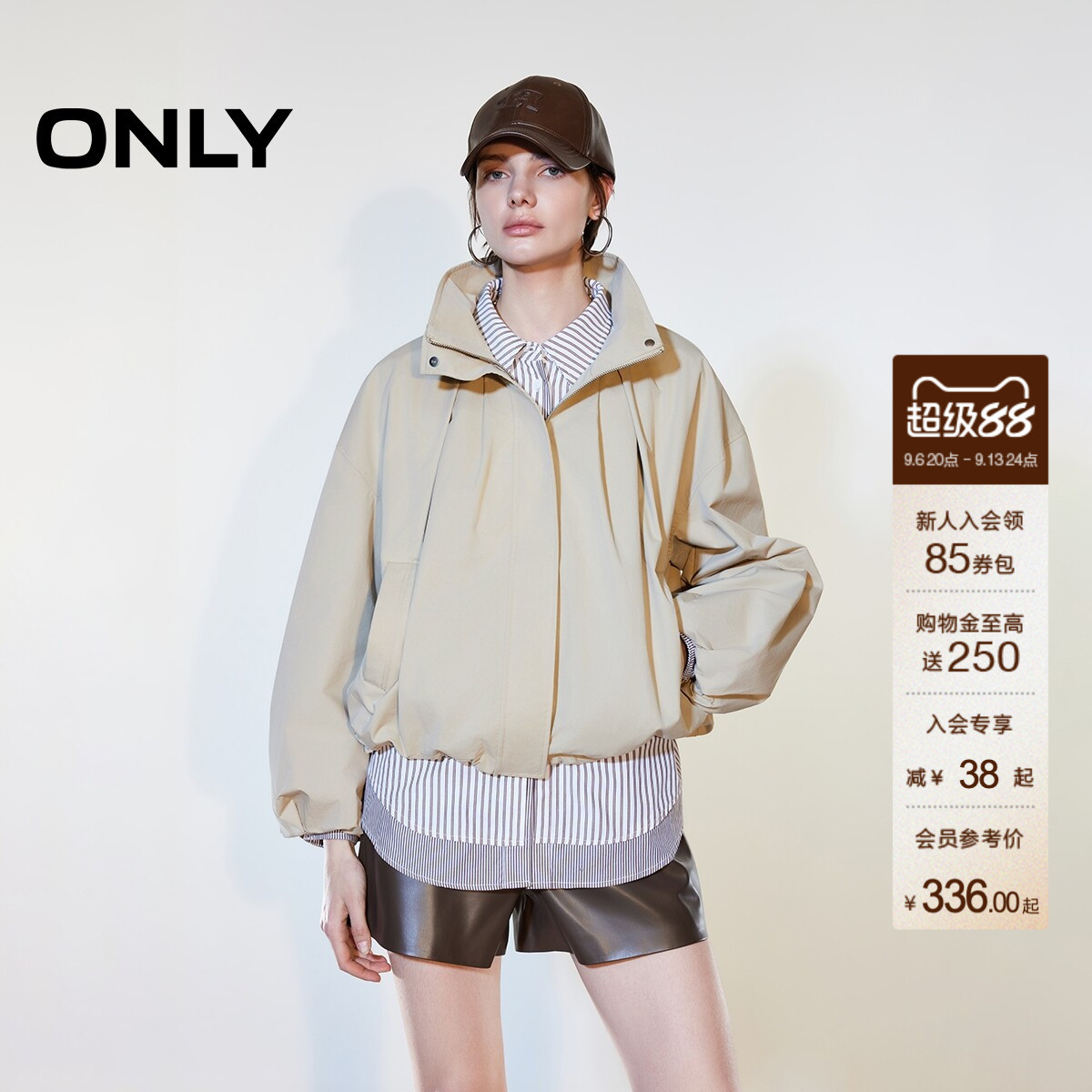ONLY斜插口袋舒适风衣外套图片
