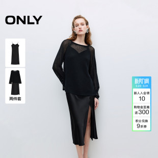 连衣裙女 V字剪裁吊带中长裙套装 ONLY夏季 透气网孔罩衫