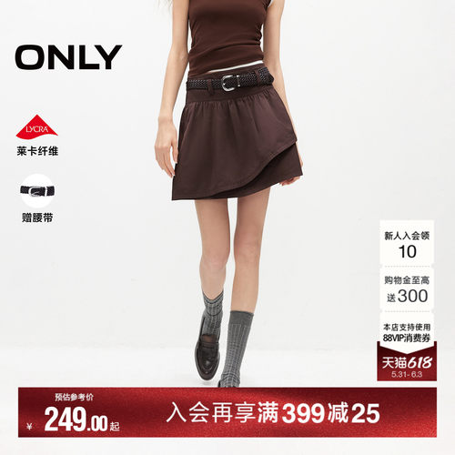 ONLY不对称剪裁高腰短裙半身裙