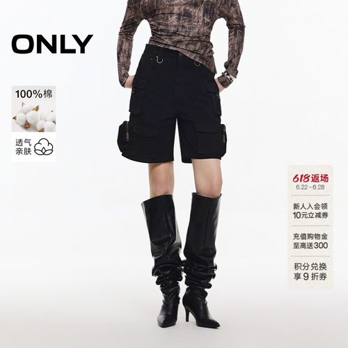 ONLY复古工装直筒短裤休闲裤