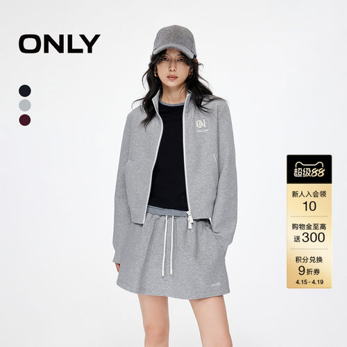 ONLY插肩长袖卫衣