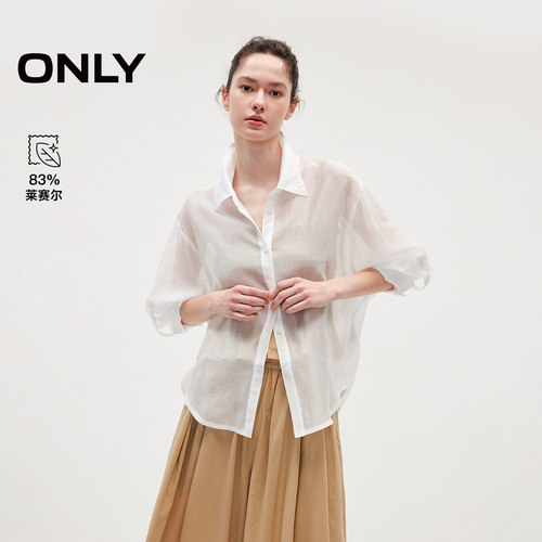 ONLY含莱赛尔通勤薄上衣长袖衬衫