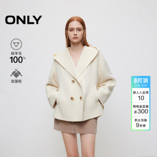 ONLY冬季 12436T004 双面呢宽松连帽纯绵羊毛毛呢大衣女