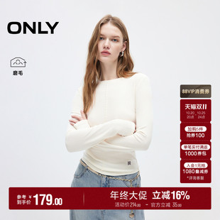 T恤上衣女 ONLY2026秋季 新款 修身 磨毛弹力纽结简约纯色长袖