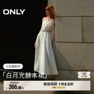 新款 ONLY2025夏季 通勤鏤空綁帶靜奢風(fēng)長款 覓光裙 吊帶連衣裙女