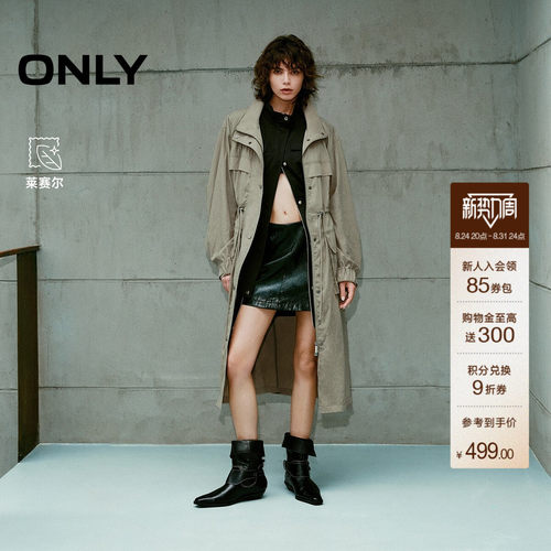ONLY开衫中长款风衣外套