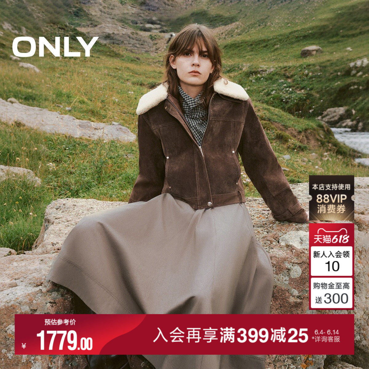 ONLY利落蓬松可拆柔软羊毛领舒适有型正肩皮衣女
