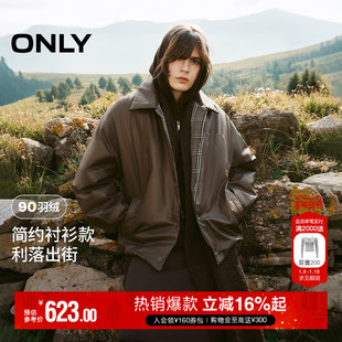 ONLY2025冬季新款宽松英伦格纹金属扣夹克衬衫款白鸭绒羽绒服女