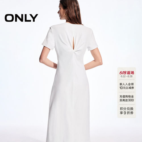 ONLY气质短袖后背捏褶连衣裙