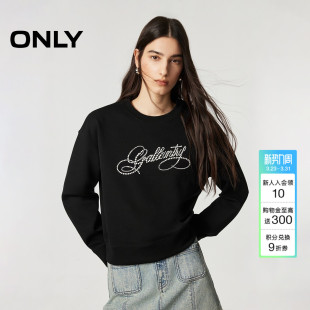 饰圆领宽松落肩舒适长袖 仿珍珠字母装 卫衣上衣女 新款 ONLY2026春季